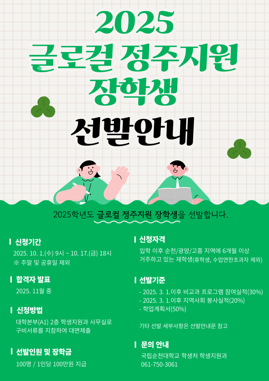 IMG_194051.png