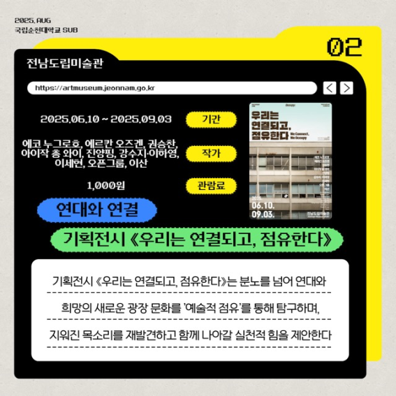 IMG_145212.png