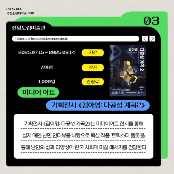 IMG_145218.png