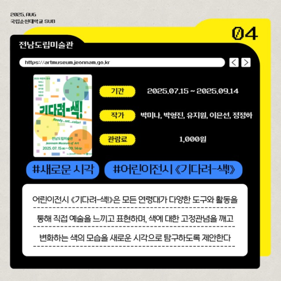 IMG_145224.png