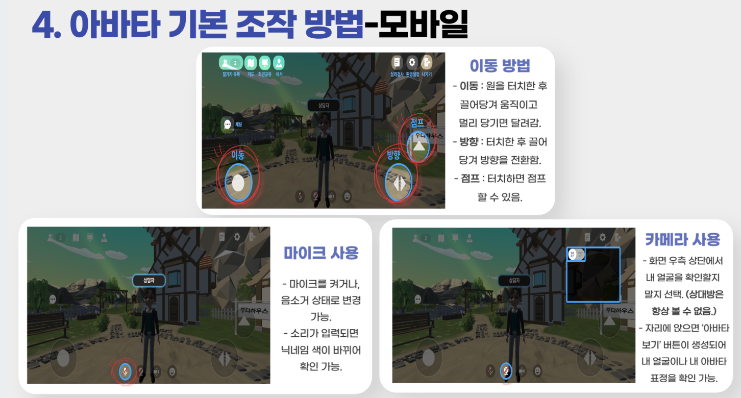 IMG_101257.png