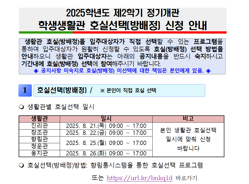 IMG_135107.png