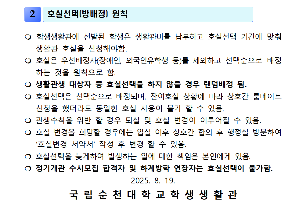 IMG_135129.png