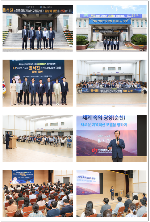 IMG_152910.png