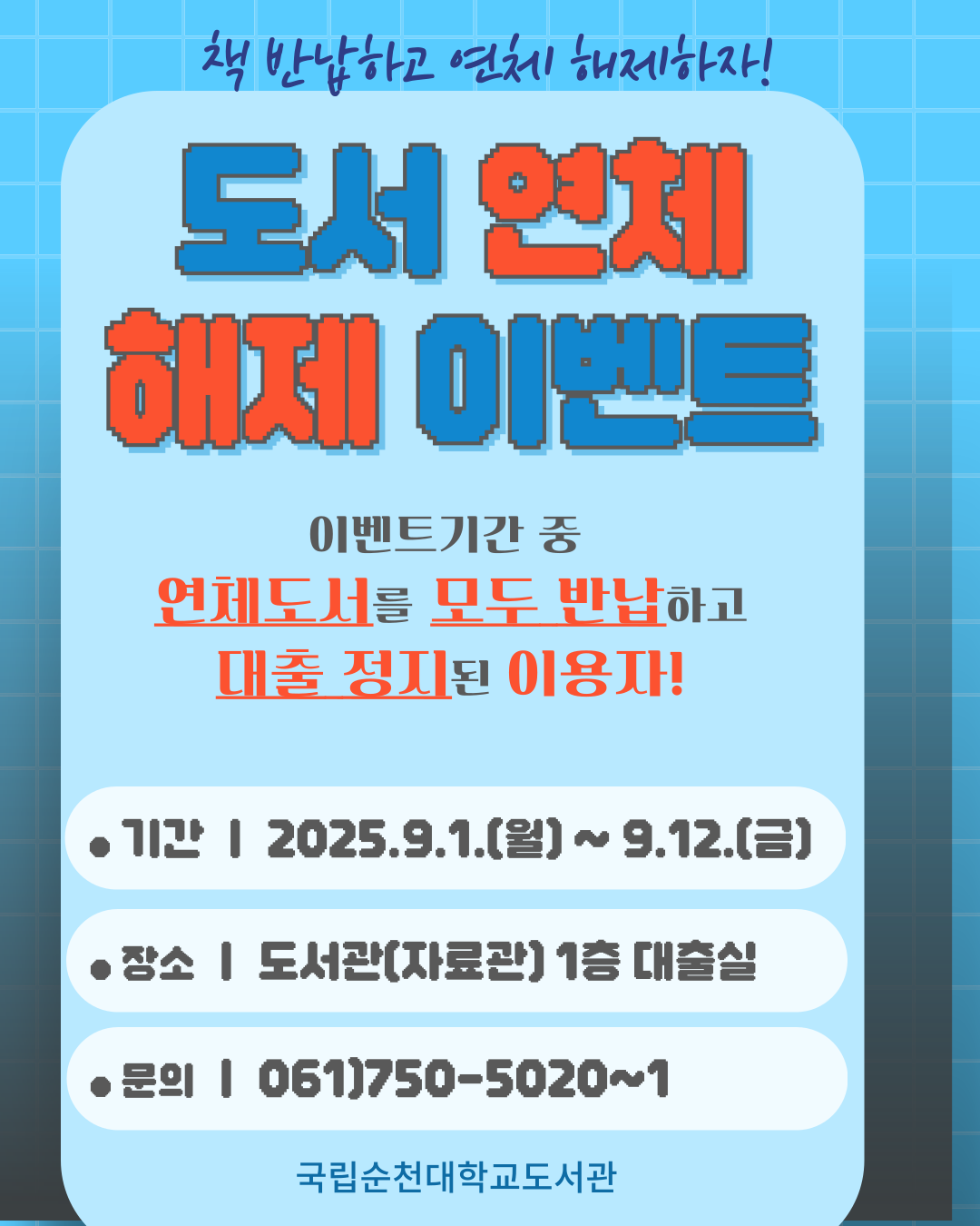 IMG_112133.png