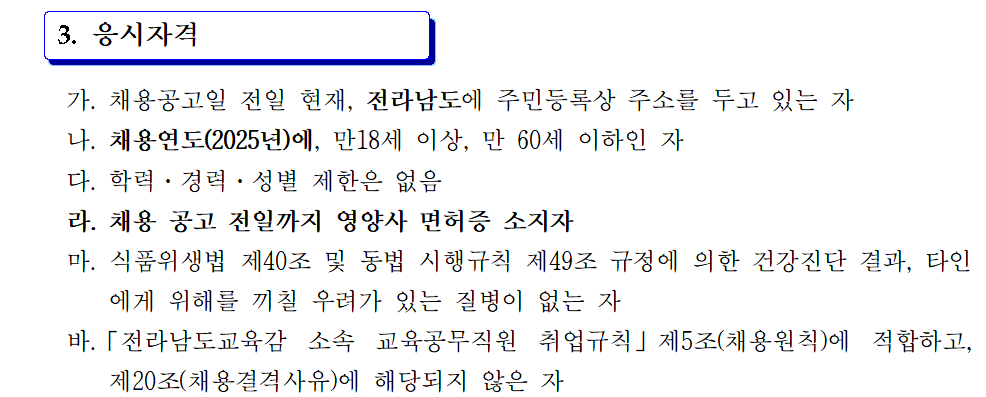 IMG_101555.png