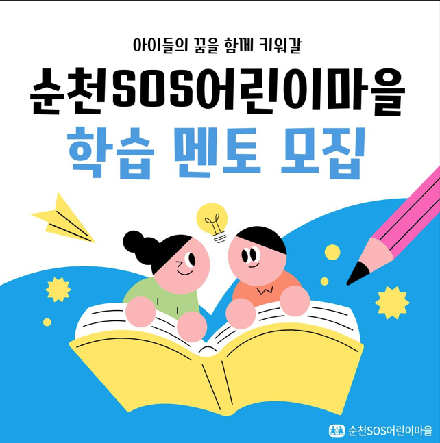 IMG_114222.png