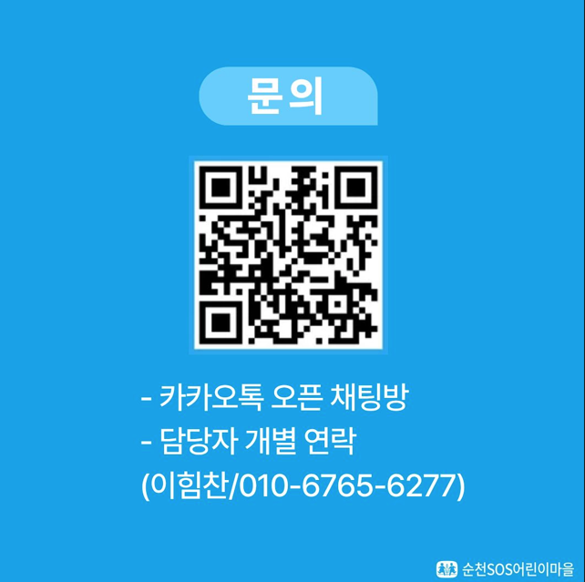 IMG_114314.png