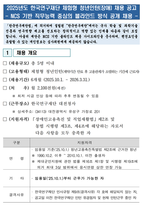 IMG_142215.png