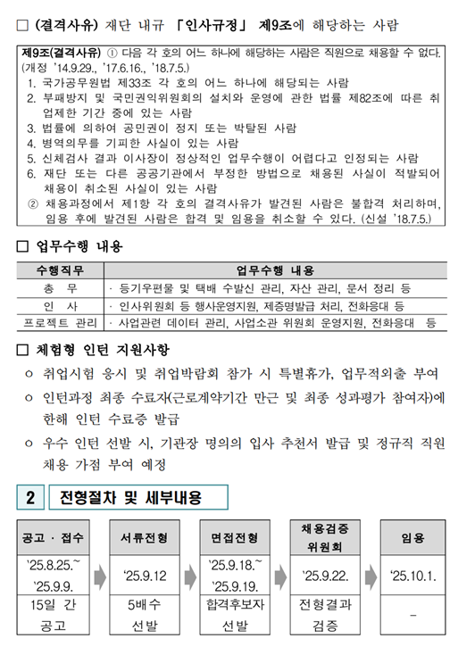 IMG_142233.png