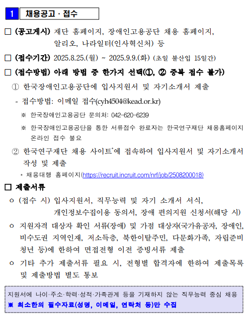 IMG_142316.png