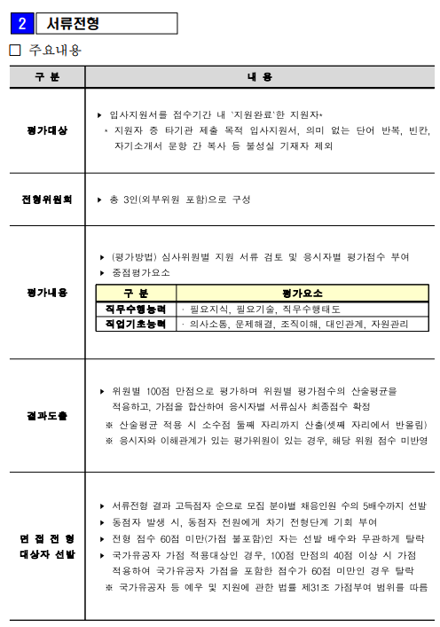 IMG_142327.png