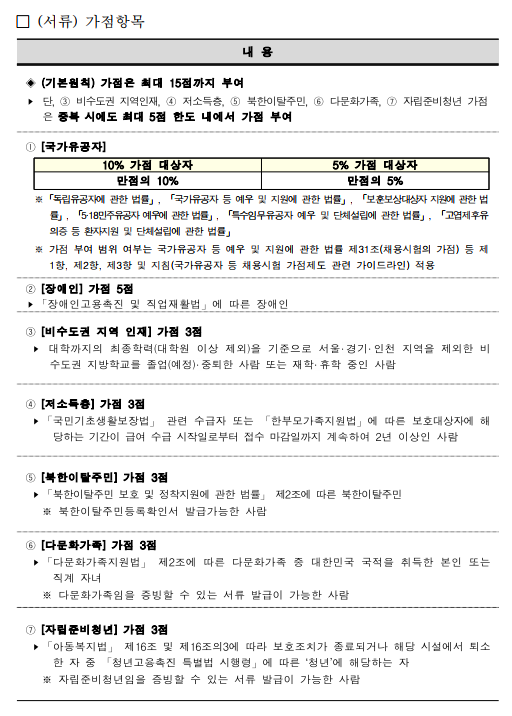 IMG_142340.png