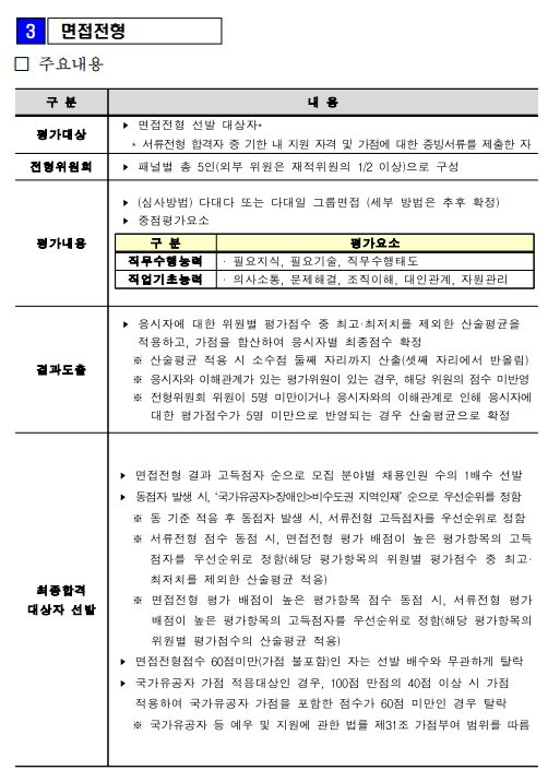 IMG_142348.png
