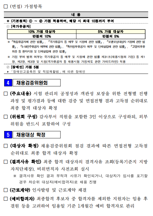 IMG_142357.png