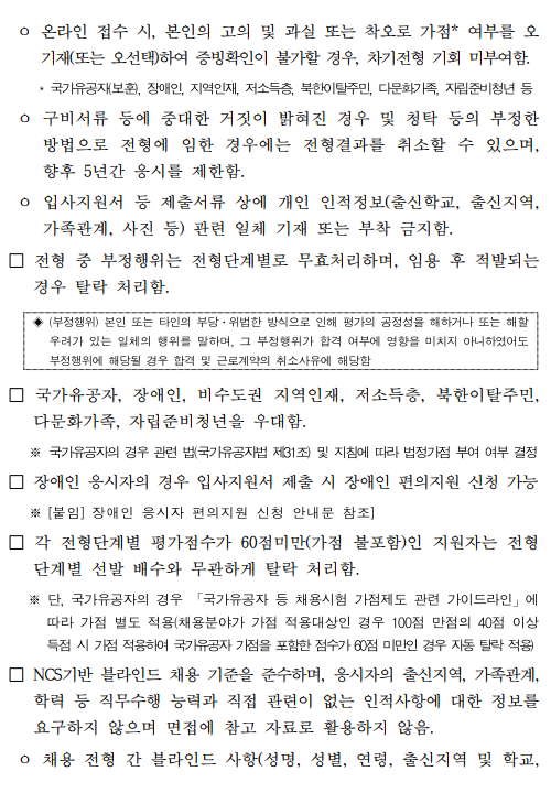 IMG_142418.png