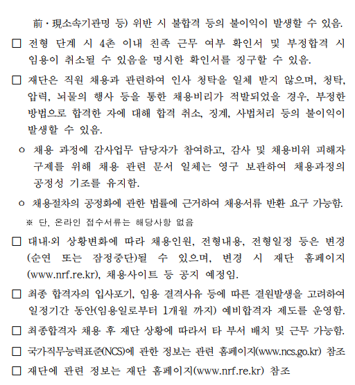 IMG_142427.png
