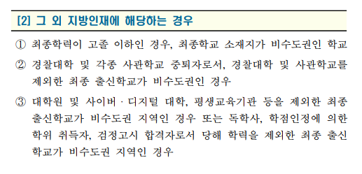 IMG_142446.png