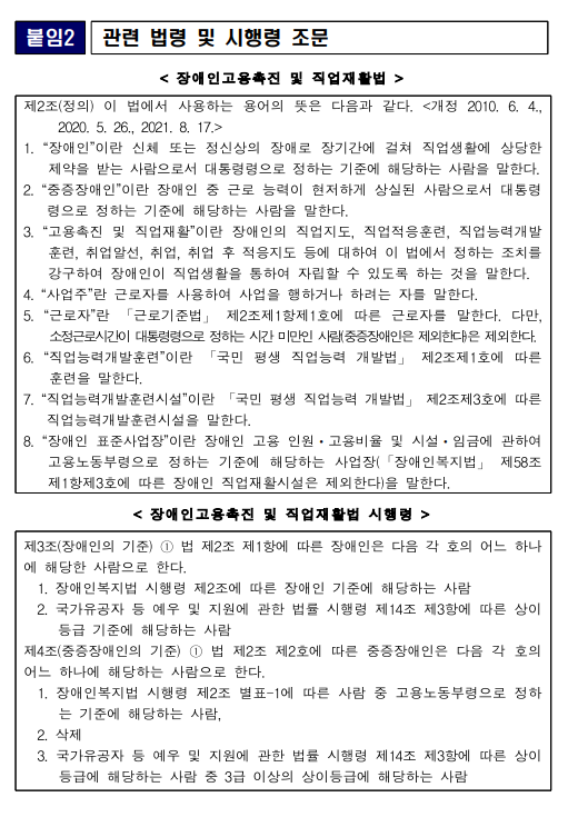 IMG_142453.png