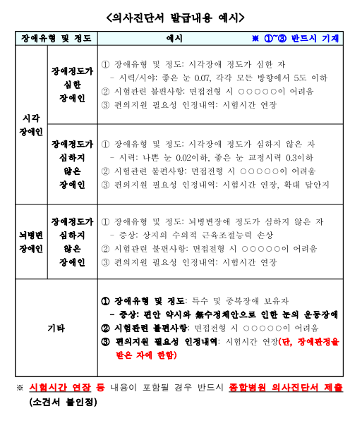 IMG_142541.png