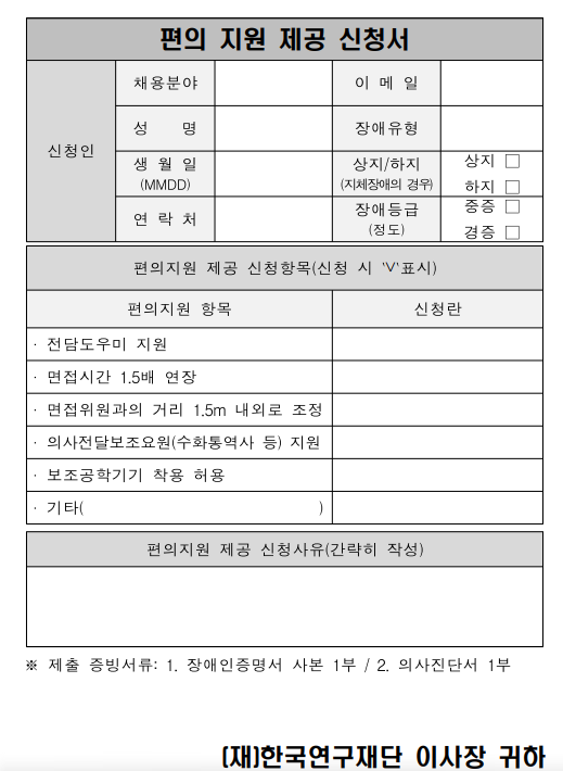 IMG_142557.png