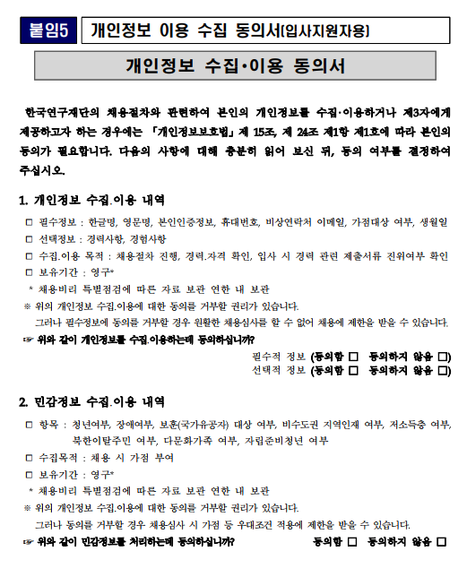 IMG_142608.png