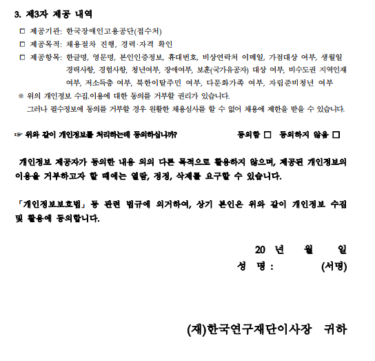 IMG_142616.png