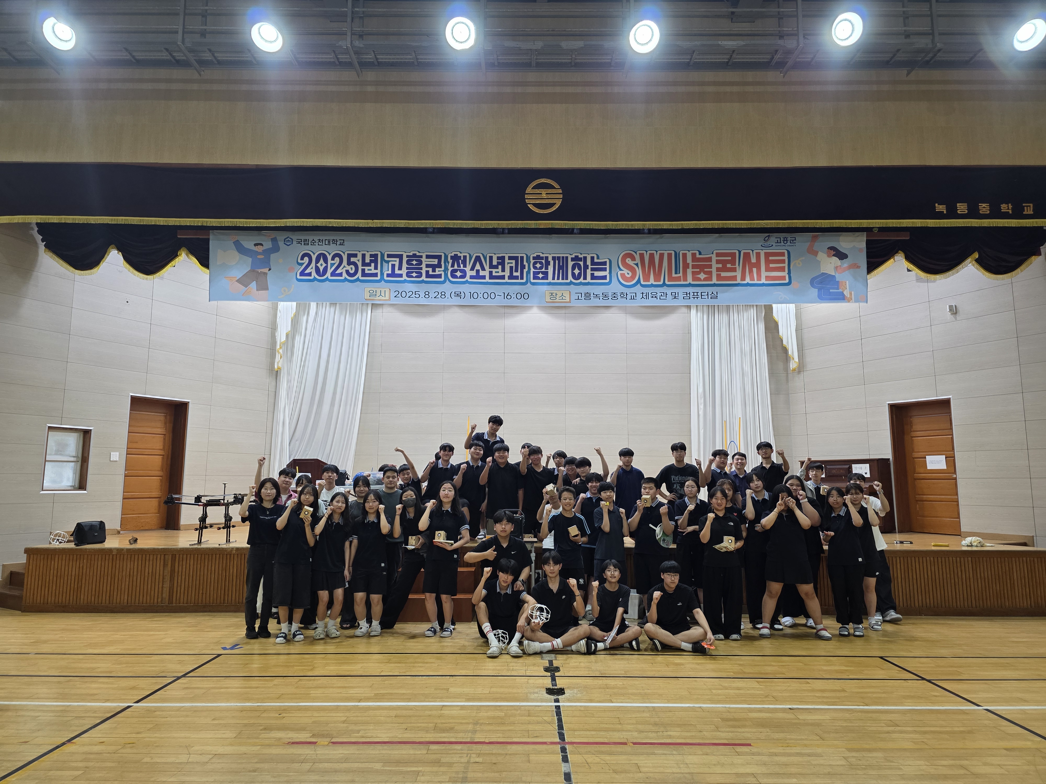 IMG_165239.jpeg