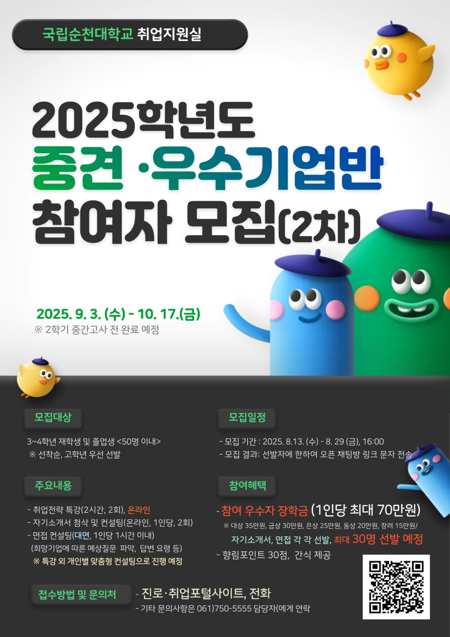 IMG_091403.png