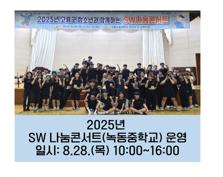 IMG_102419.png