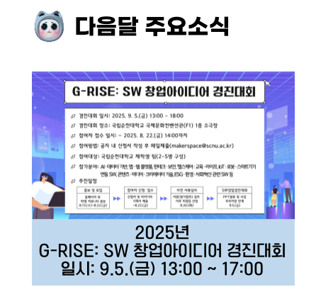 IMG_102432.png