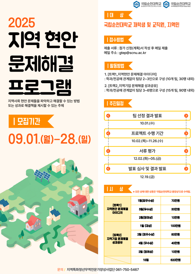 IMG_110542.png
