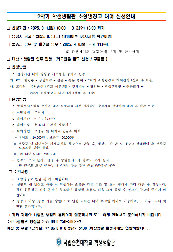 IMG_100614.png
