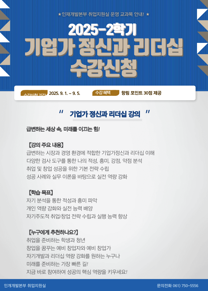 IMG_145639.png
