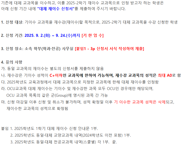 IMG_111220.png