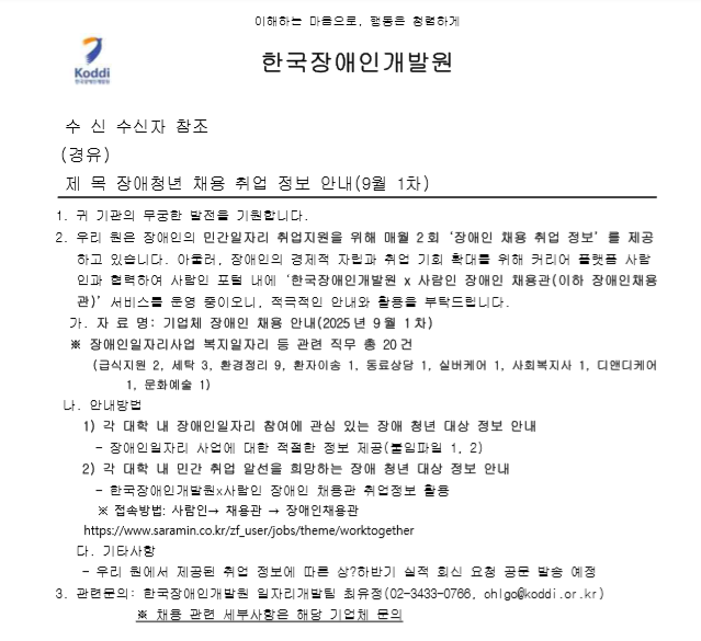 IMG_105715.png