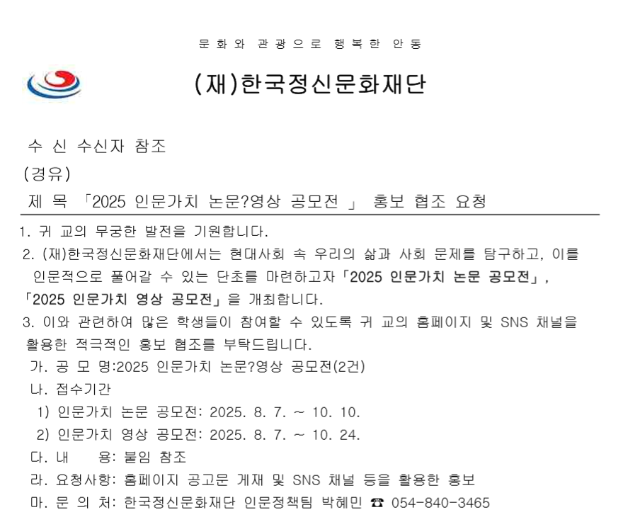 IMG_111939.png