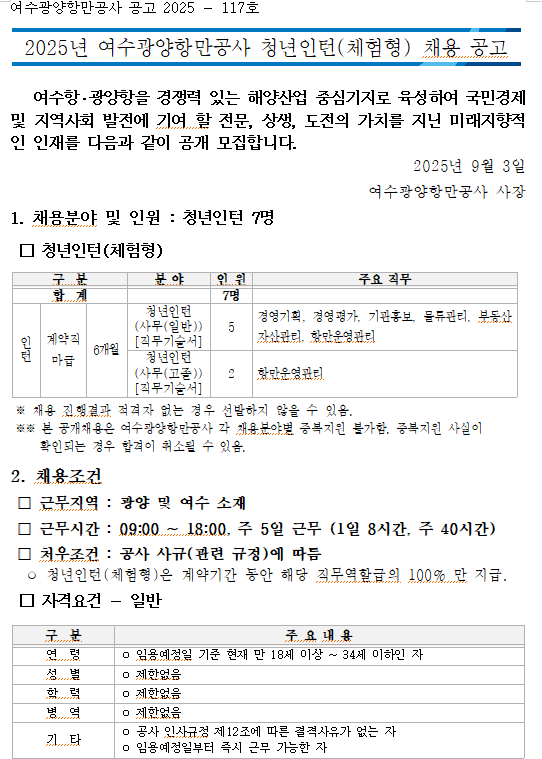 IMG_110111.png