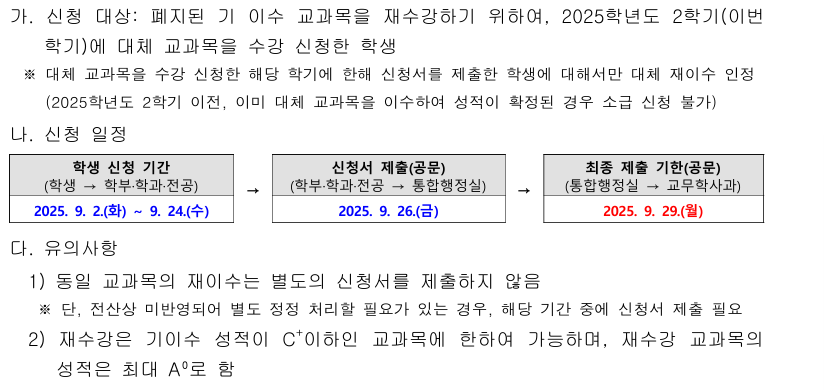 IMG_135459.png