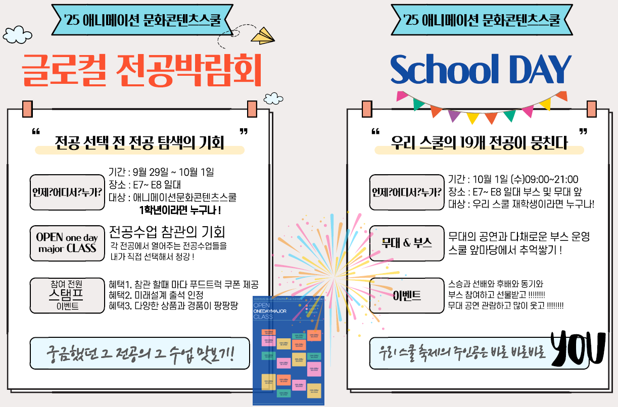 IMG_150603.png