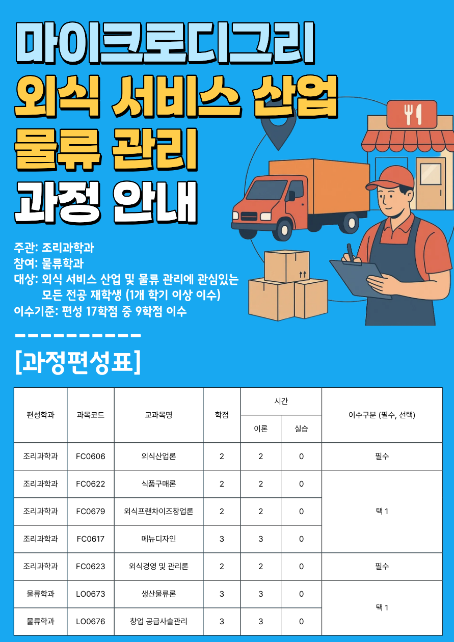 IMG_151348.png