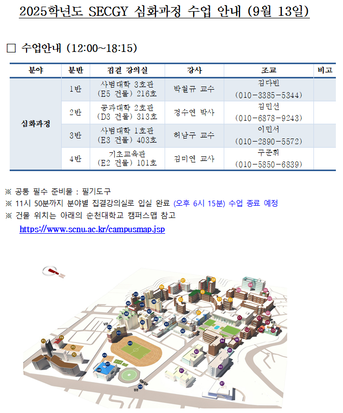 IMG_154732.png