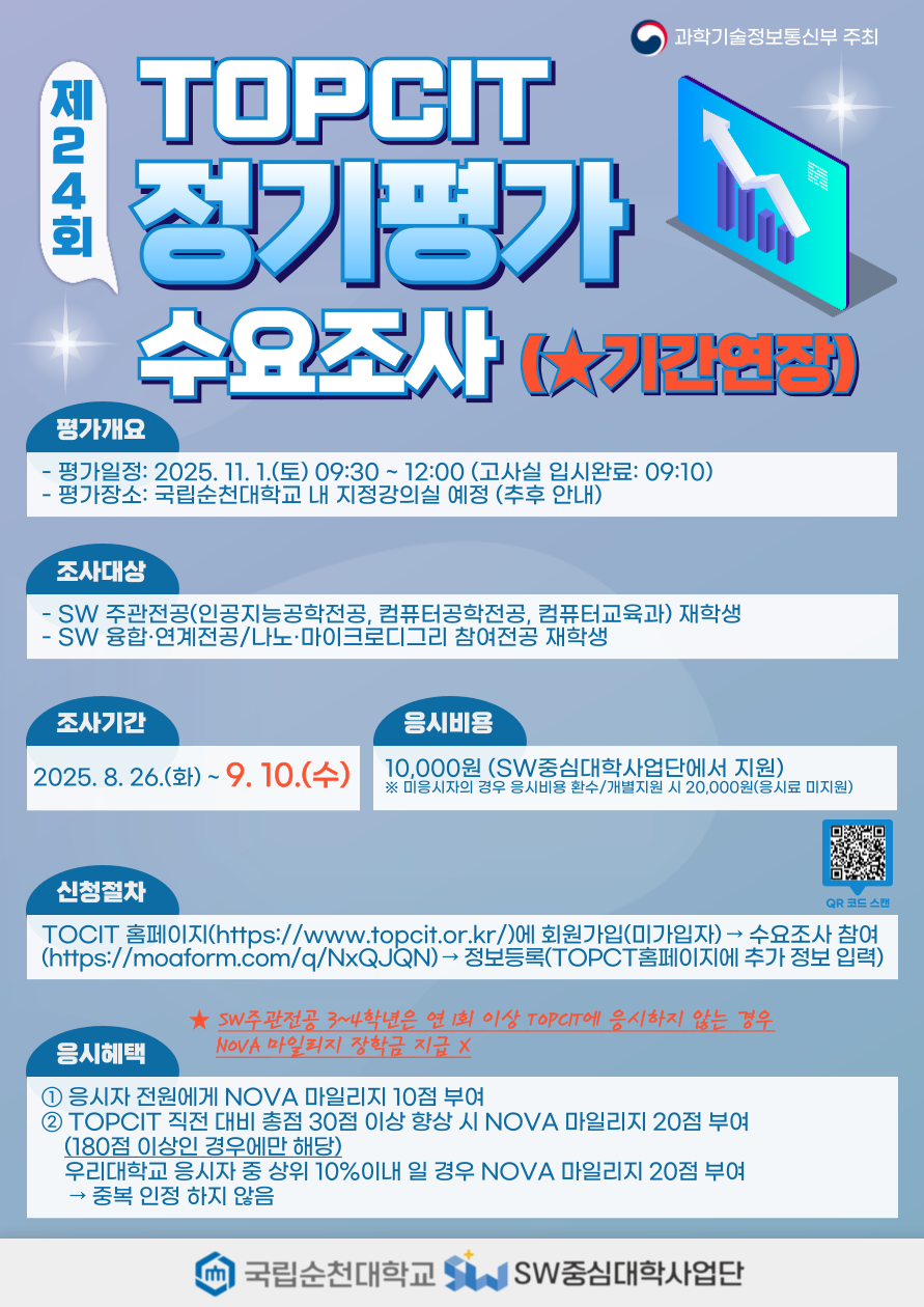IMG_101157.png
