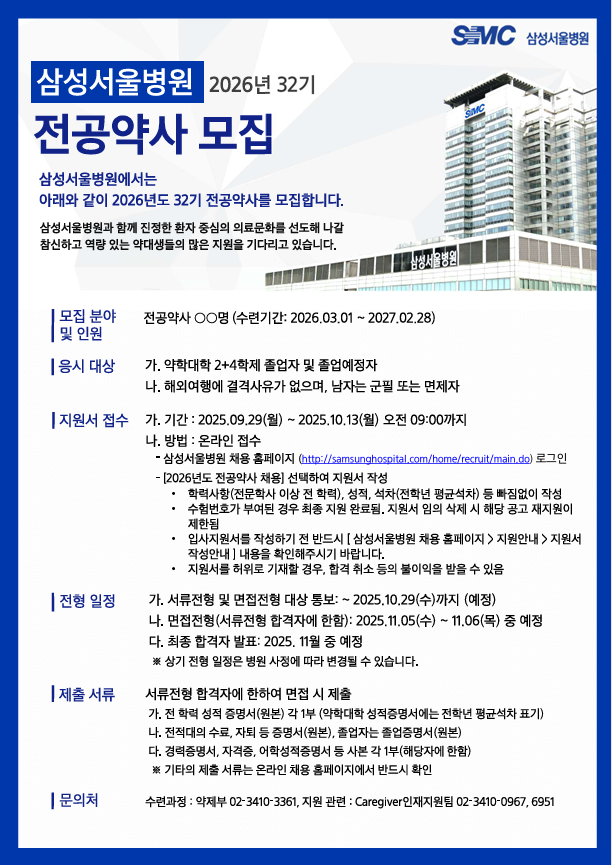 IMG_103932.png