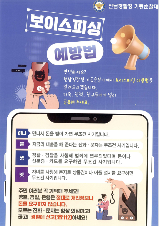 IMG_132156.png