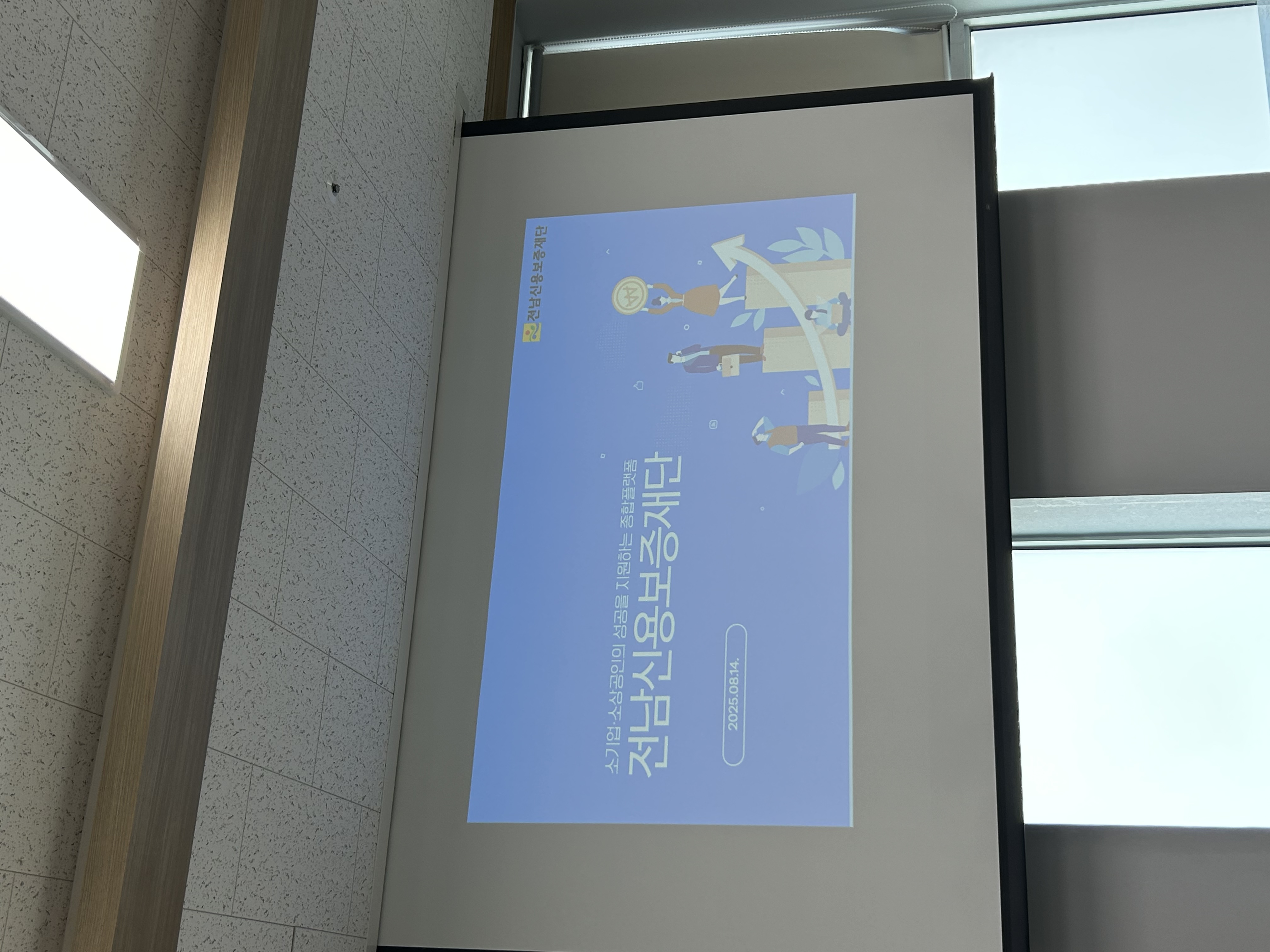 IMG_164227.jpeg