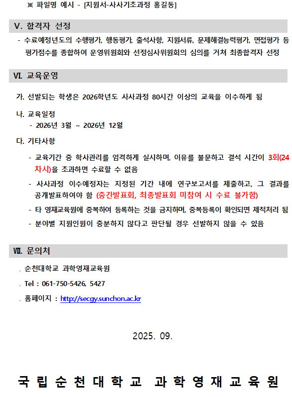 IMG_101019.png