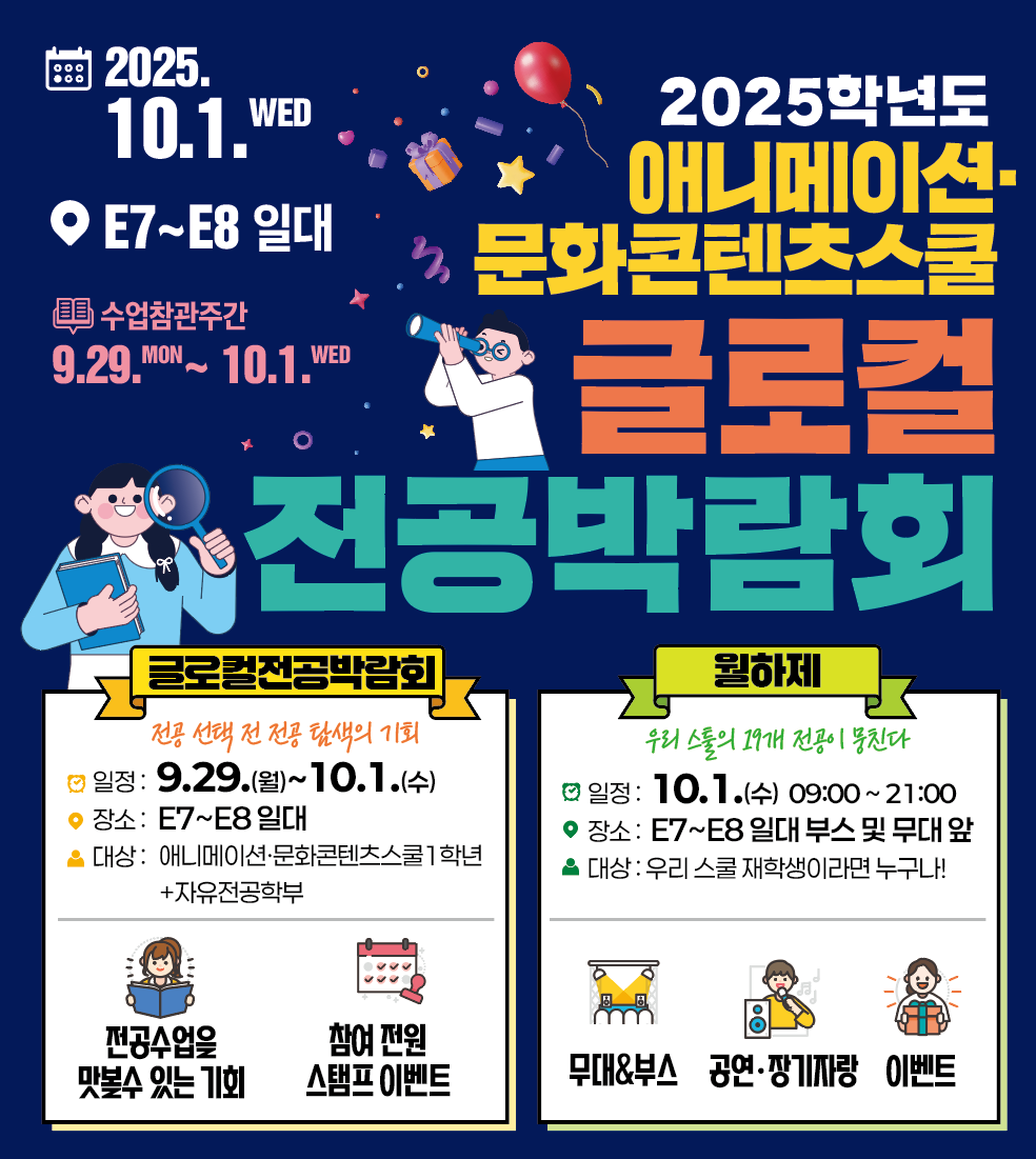 IMG_102314.png