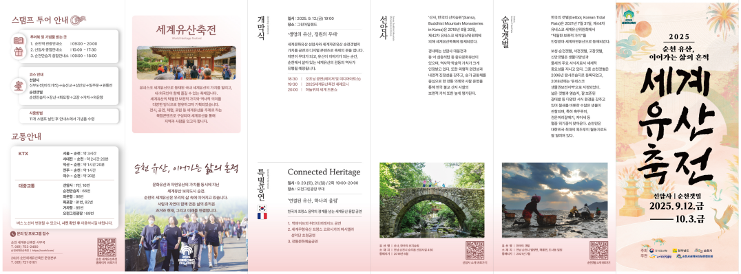 IMG_103413.png