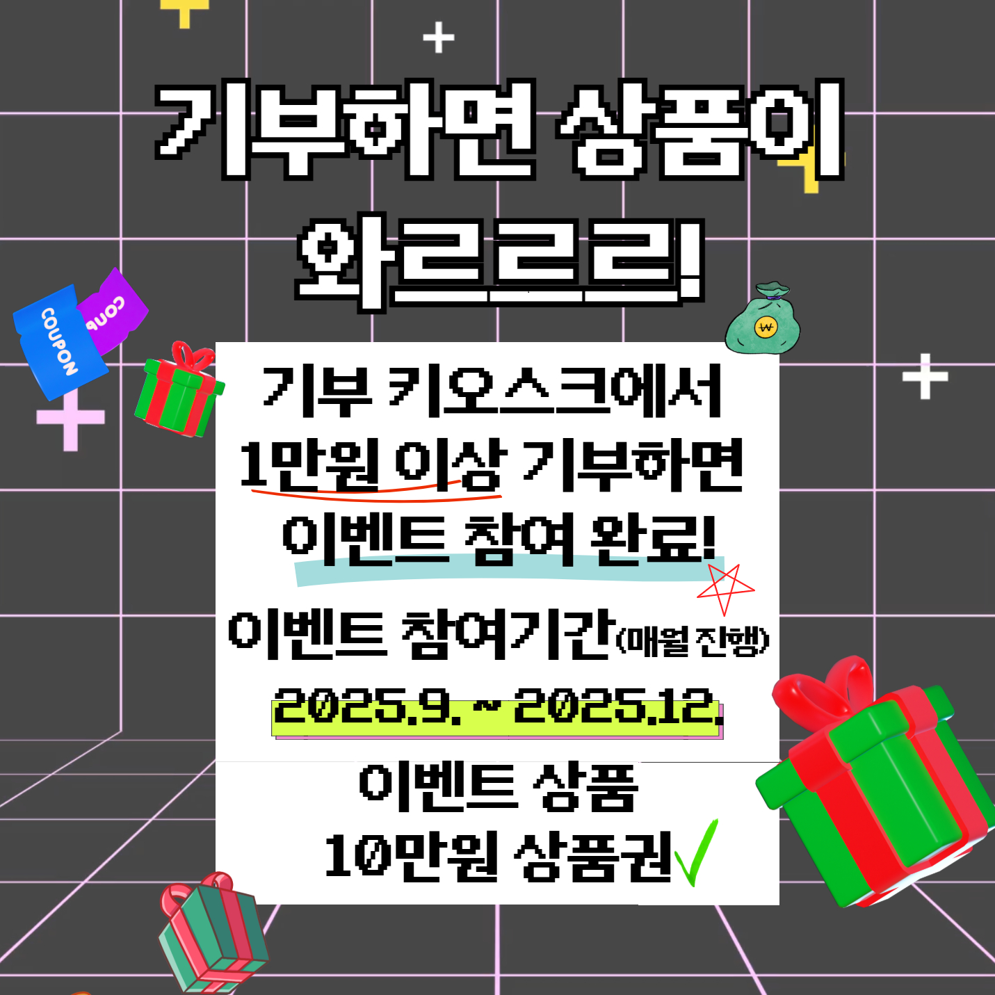 IMG_131411.png